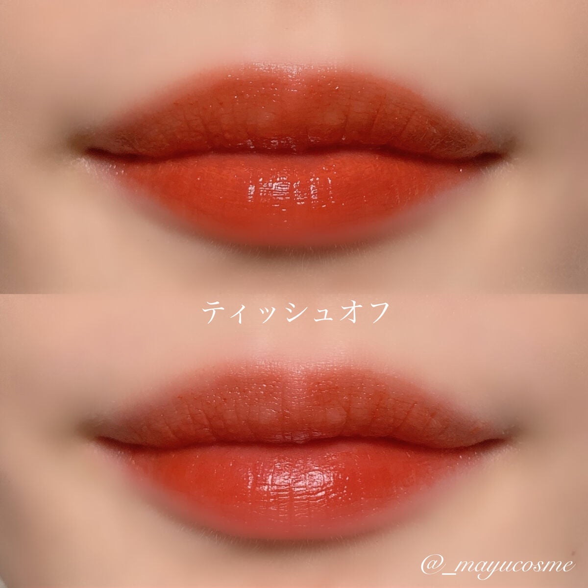 ZEESEA 「0」重力 軽いリキッド #ルージュ/ZEESEA/リップグロスを使ったクチコミ(3枚目)