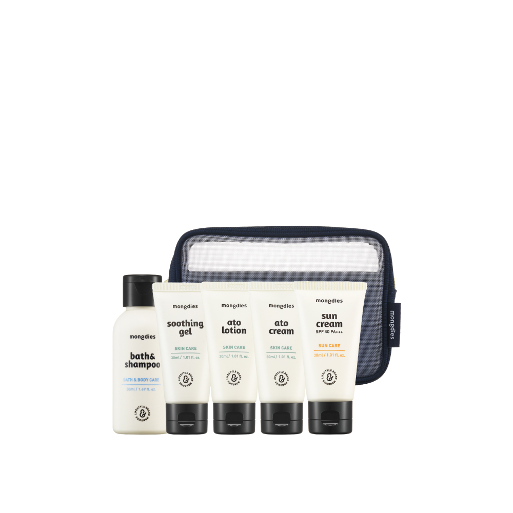 モンディエス オールインワン・ミニセット