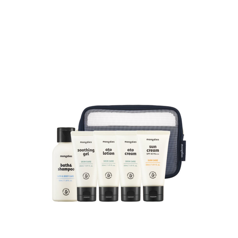 オールインワン・ミニセット モンディエス