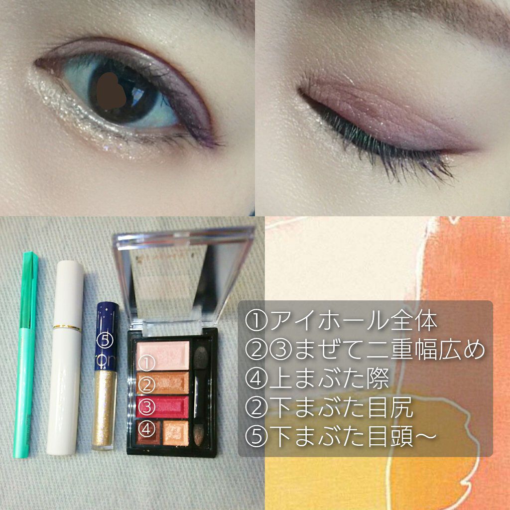 ショコラスウィート アイズ/リンメル ロンドン/アイシャドウパレットを使ったクチコミ(2枚目)