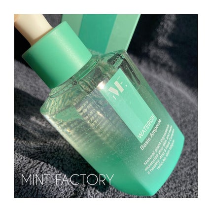 ウォータリッシュベーシスアンプル/MINT FACTORY/美容液を使ったクチコミ(1枚目)