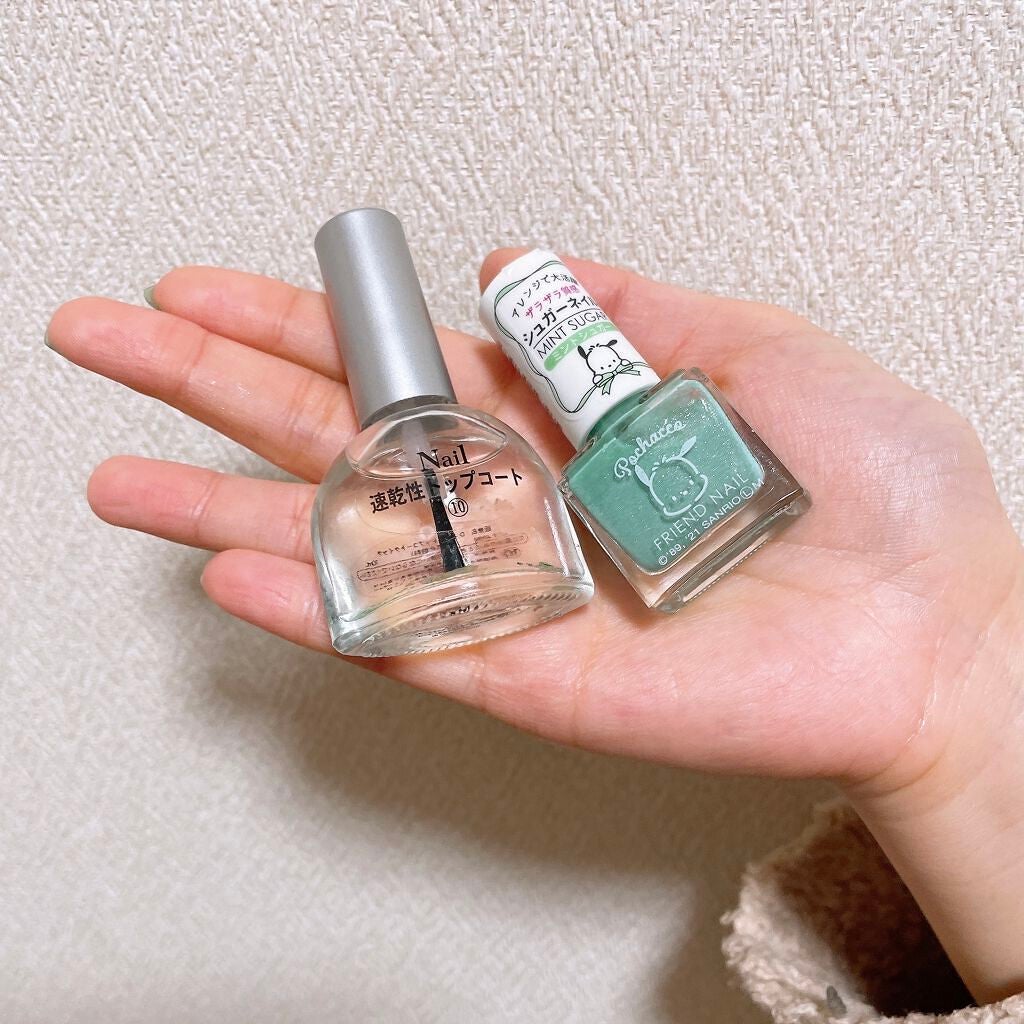 Dネイルトップコートクイック/DAISO/ネイルトップコートを使ったクチコミ(3枚目)