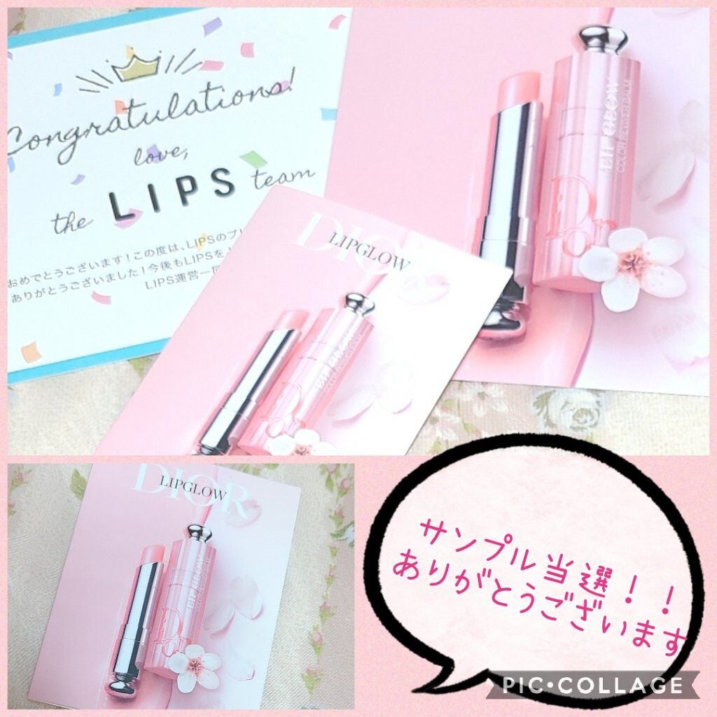 ãã£ãªãŒã« ã¢ãã£ã¯ã ãªãã ã°ããŠ/Dior/ãªããããŒã ã䜿ã£ãã¯ãã³ãïŒ1æç®ïŒ