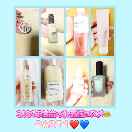 PDRNピンクアンプル PDRN 10,000ppm配合/MEDICUBE/美容液を使ったクチコミ(1枚目)