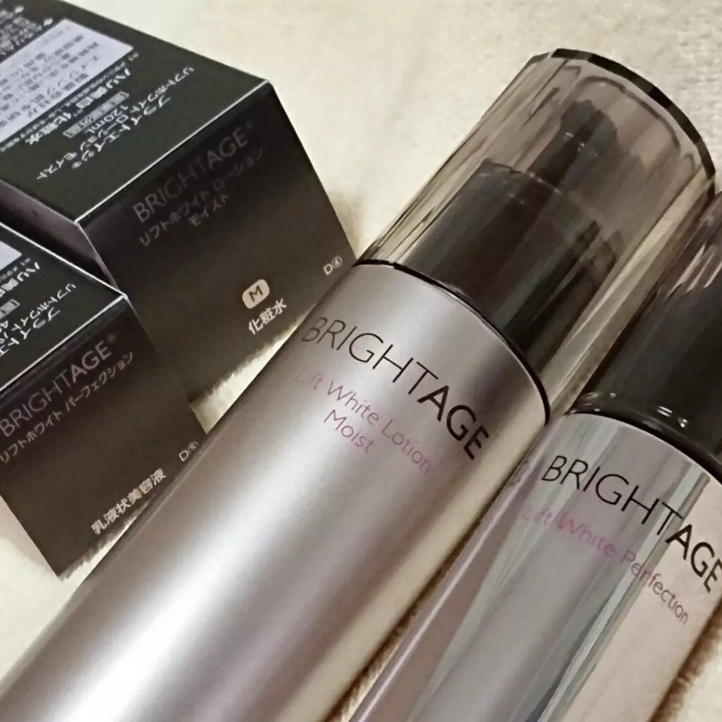 リフトホワイト パーフェクション/BRIGHTAGE/美容液を使ったクチコミ(2枚目)
