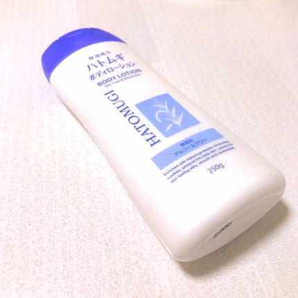 ハトムギ ボディローション/麗白/ボディローションを使ったクチコミ(1枚目)