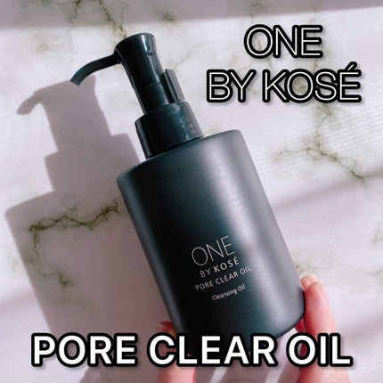ポアクリア オイル/ONE BY KOSE/オイルクレンジングを使ったクチコミ(1枚目)