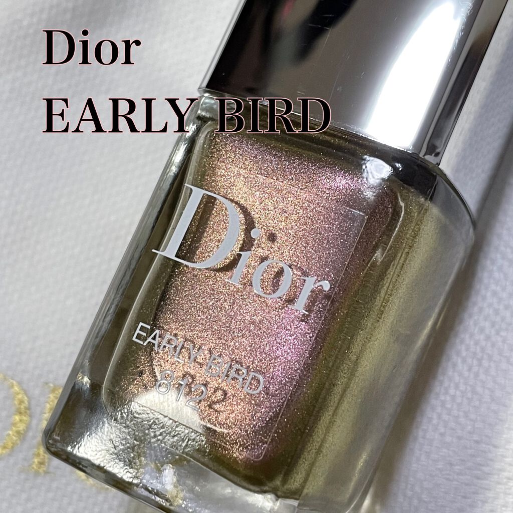 ディオール ヴェルニ<バーズ オブ ア フェザー>/Dior/マニキュアを使ったクチコミ(1枚目)