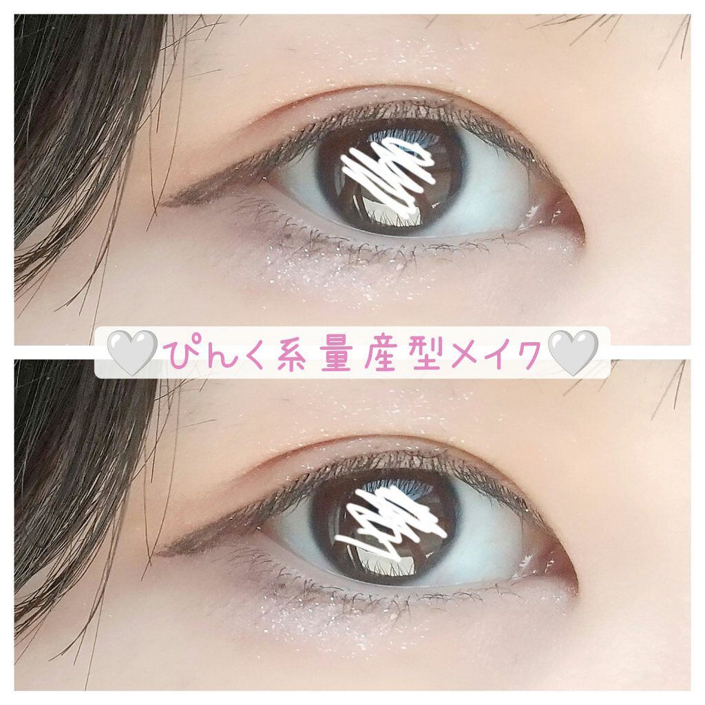 【旧品】パーフェクトスタイリストアイズ/キャンメイク/アイシャドウパレットを使ったクチコミ（1枚目）