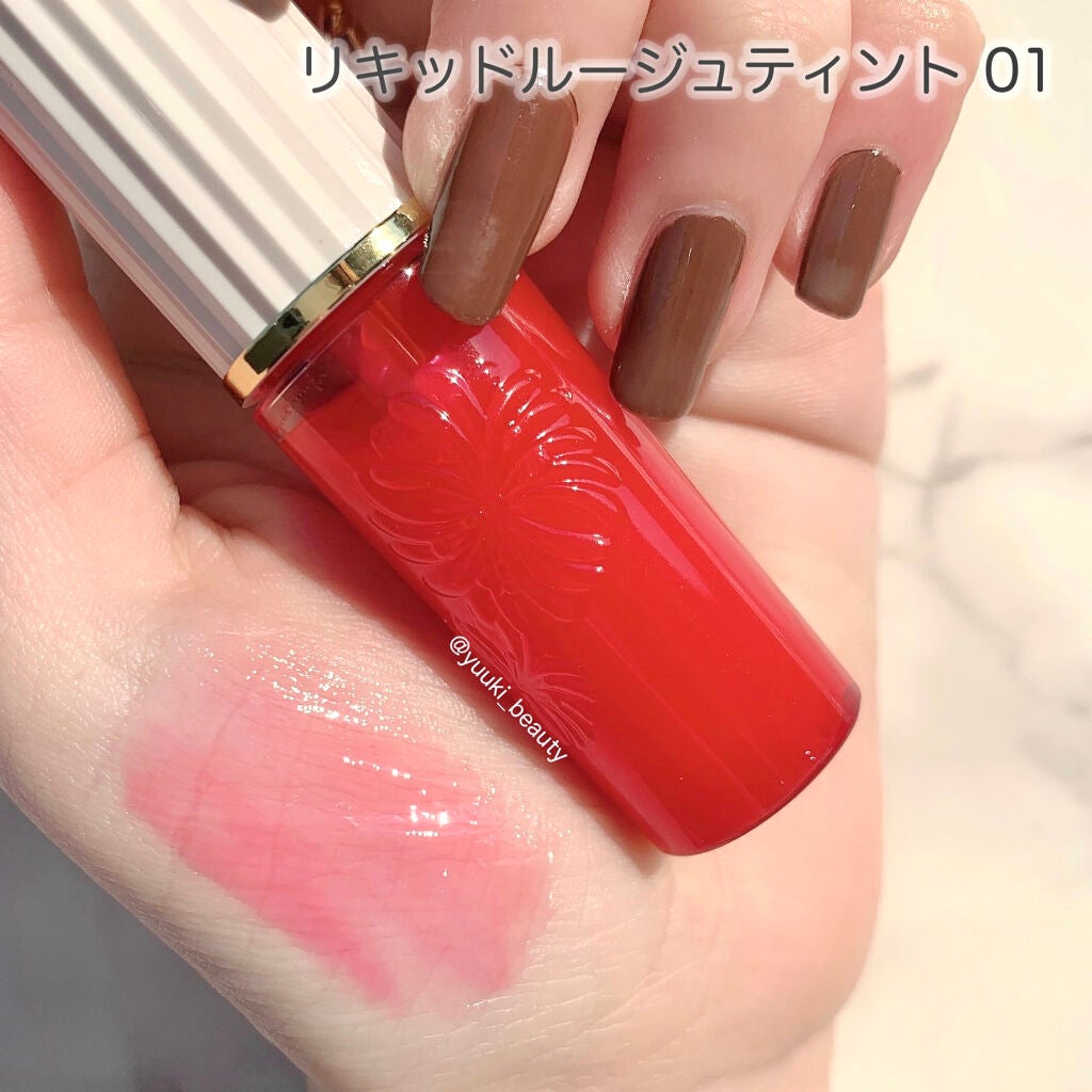 リキッドルージュ シャイン(1/5新発売)/PAUL & JOE BEAUTE/口紅を使ったクチコミ(3枚目)