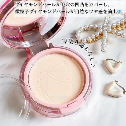 ザ・ブラーパウダーパクト/ABOUT TONE/プレストパウダーを使ったクチコミ(4枚目)