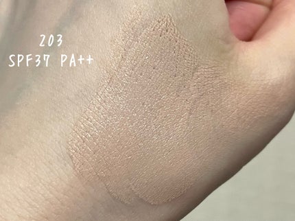 パワーパーフェクションBBクリーム/THE FACE SHOP/BBクリームを使ったクチコミ(2枚目)