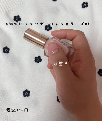 割って使える爪みがき/ネイリスト/ネイル用品を使ったクチコミ(5枚目)