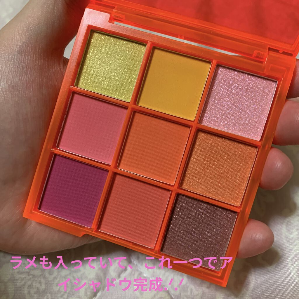 UR GLAM　BLOOMING EYE COLOR PALETTE/U R GLAM/アイシャドウパレットを使ったクチコミ（2枚目）