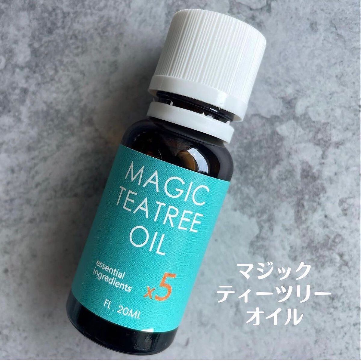 マジックティーツリーオイル/ブラン/フェイスオイルを使ったクチコミ(2枚目)