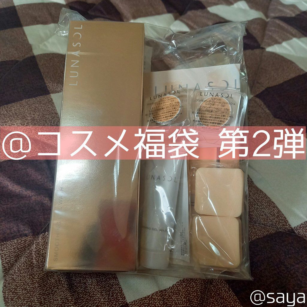 スムージングジェルウォッシュ/LUNASOL/その他洗顔料を使ったクチコミ（1枚目）