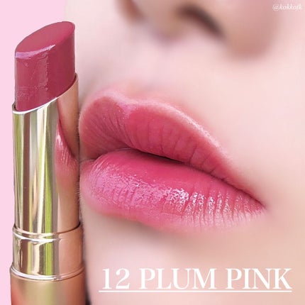 オペラ リップティント N/OPERA/リップティントを使ったクチコミ(7枚目)