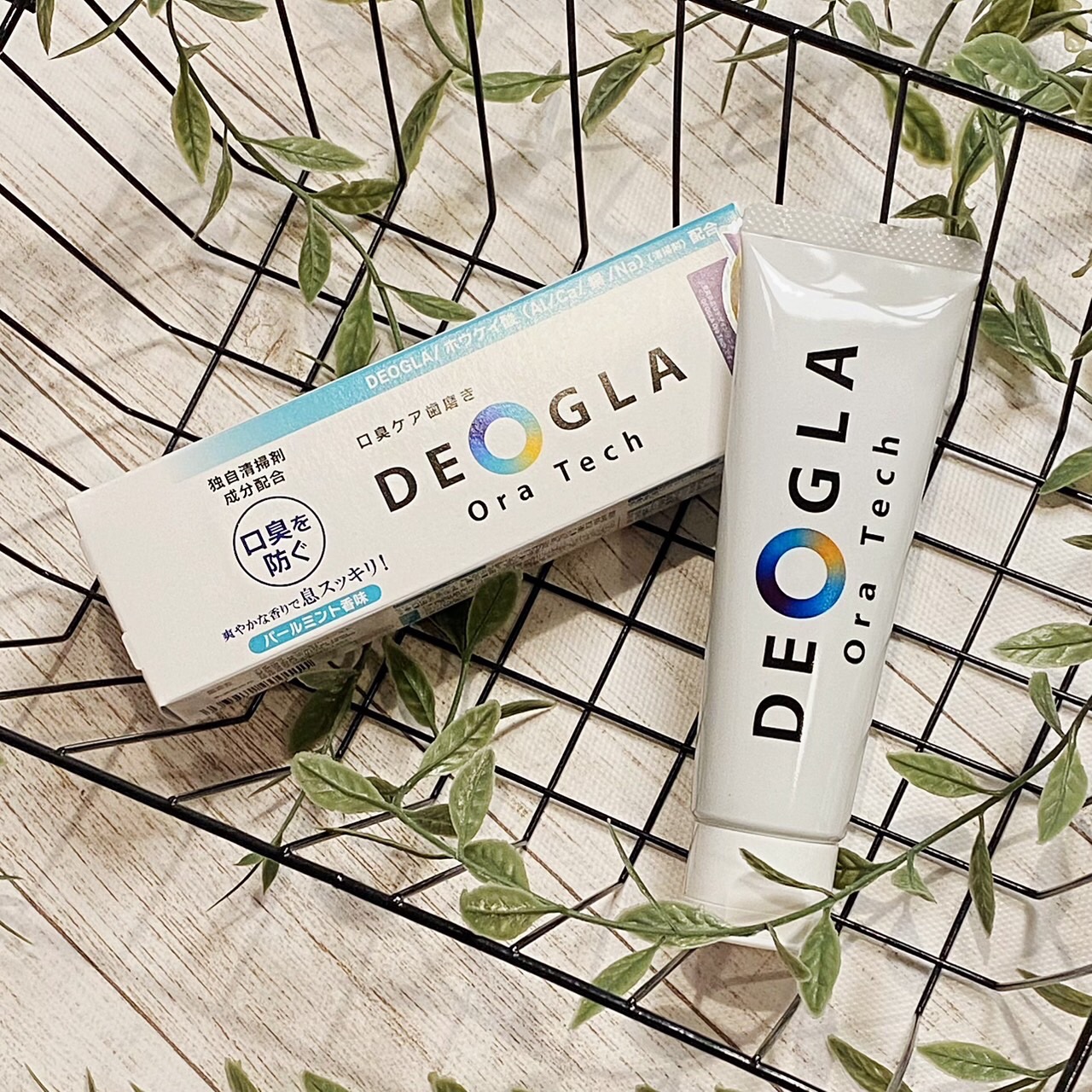 デオグラオーラテック オリジナル/DEOGLA/歯磨き粉を使ったクチコミ（3枚目）
