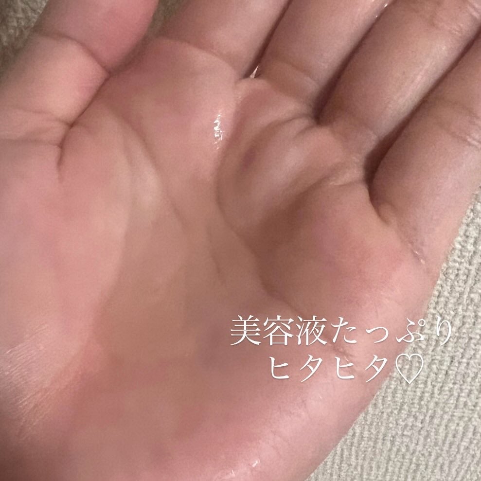 ドクタージー ピュア ビタミンC ブライトニングマスク/Dr.G/シートマスク・パックを使ったクチコミ(4枚目)