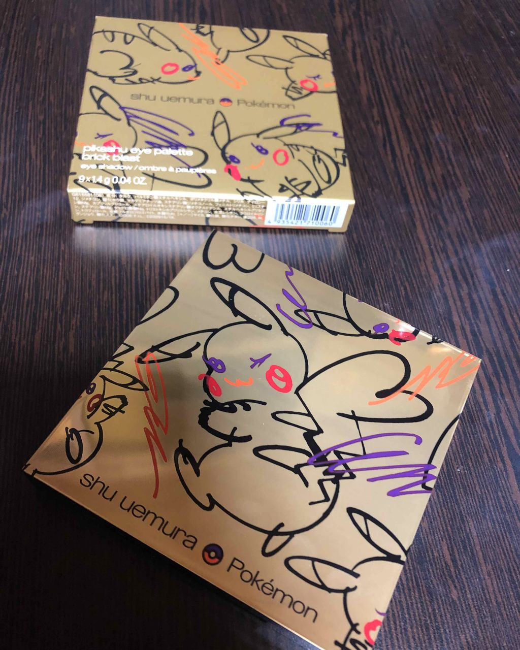 ピカシュウ アイ パレット - ブリック ブラスト/shu uemura/アイシャドウパレットを使ったクチコミ（2枚目）