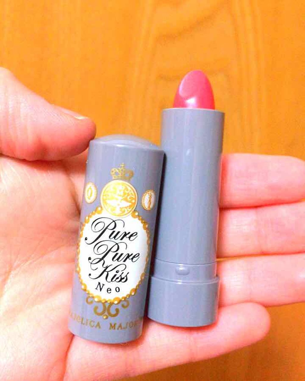 ピュア・ピュア・キッス/MAJOLICA MAJORCA/口紅を使ったクチコミ(1枚目)