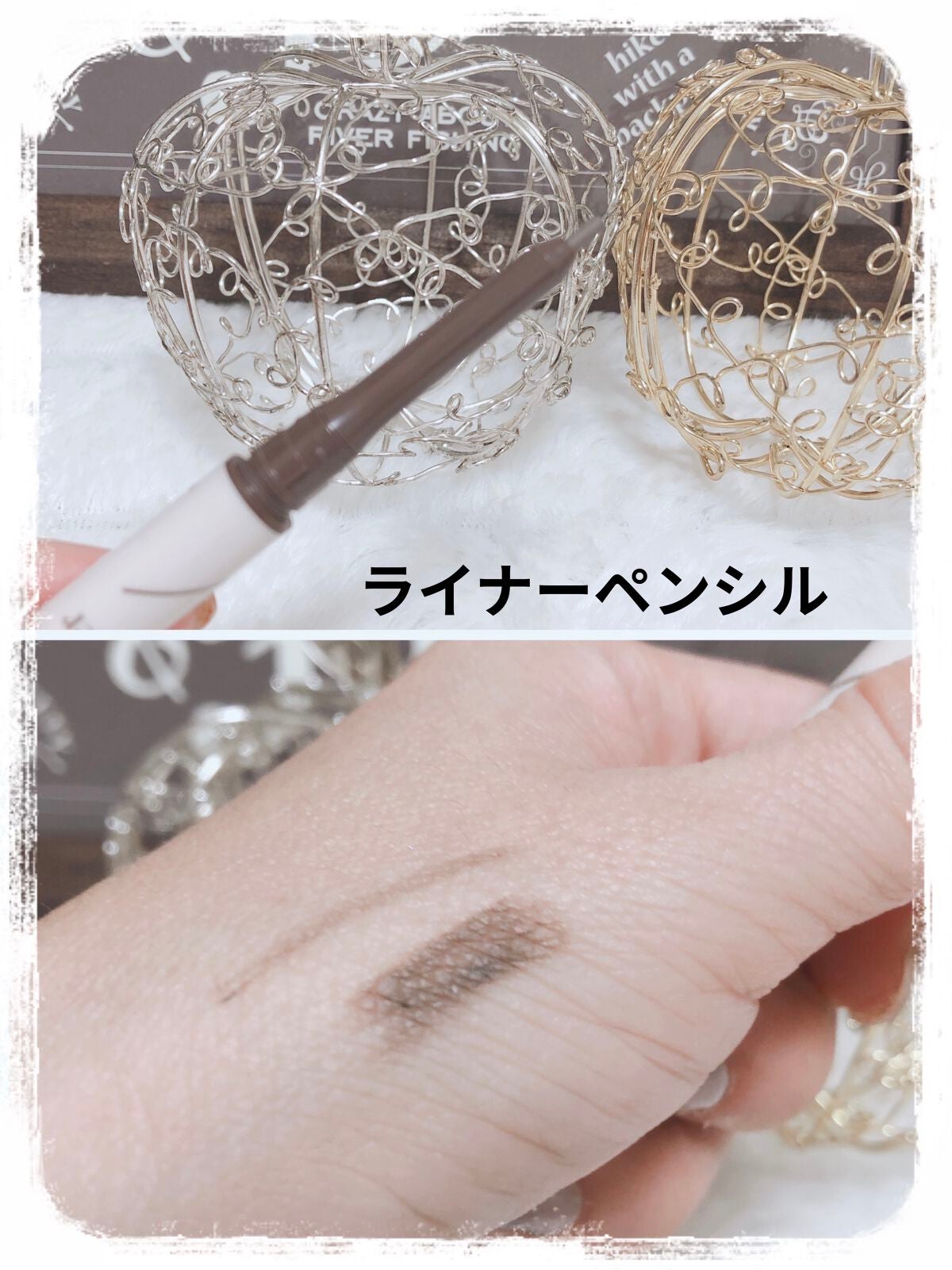 キュートアイズメーカー/ETUDE/スティックアイシャドウを使ったクチコミ(2枚目)