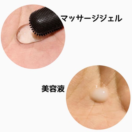 チョコブラ スペシャル毛穴ケアセット/Chocobra/スキンケアキットを使ったクチコミ(3枚目)