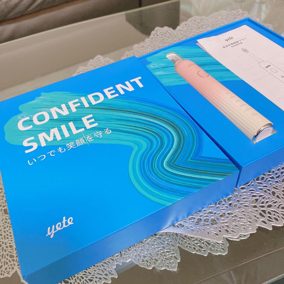 電動歯ブラシ/yete/電動歯ブラシを使ったクチコミ(2枚目)