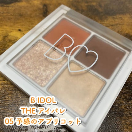 THE アイパレR/b idol/アイシャドウパレットを使ったクチコミ(1枚目)