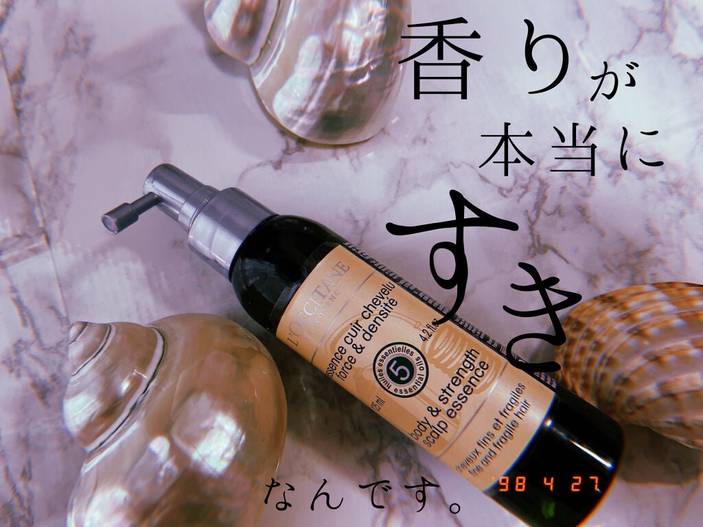ファイブハーブス エンリッチスカルプエッセンス/L'OCCITANE/頭皮ローションを使ったクチコミ(1枚目)