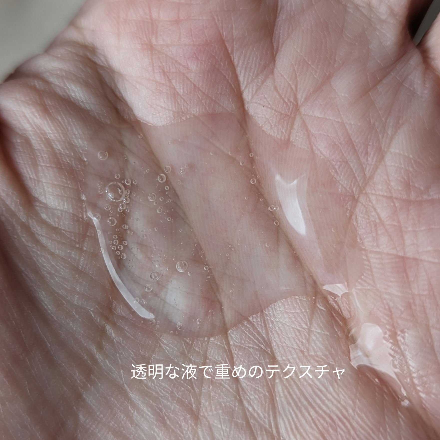 ネイチャーシャンプー/KUNDAL/市販シャンプーを使ったクチコミ（2枚目）