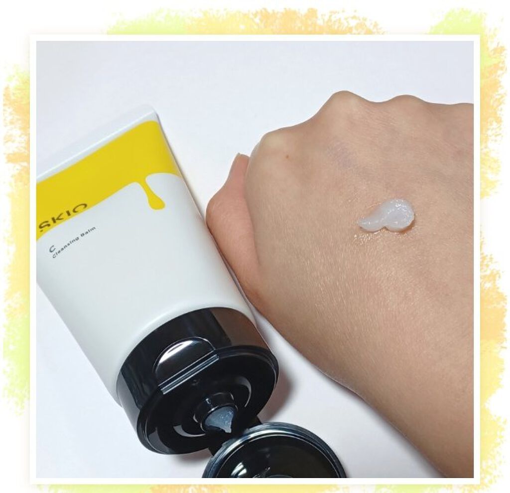 VC クレンジングバーム /SKIO/クレンジングバームを使ったクチコミ（2枚目）