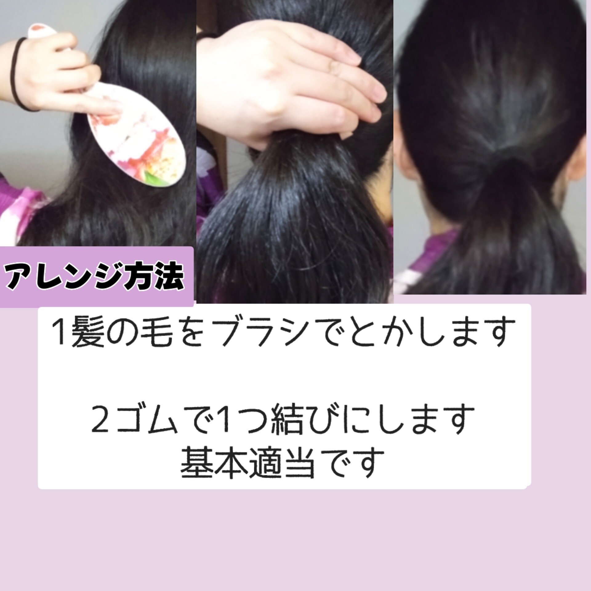 オリジナルディタングラー ナオミモデル パフェ/ウェットブラシ/ヘアブラシを使ったクチコミ（3枚目）