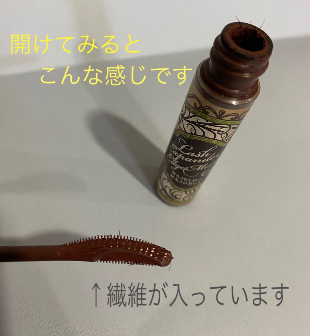 マジョリカマジョルカ ラッシュエキスパンダー エッジマイスター F BK999 マジョリカ マジョルカ / ラッシュエキスパンダー エッジマイ