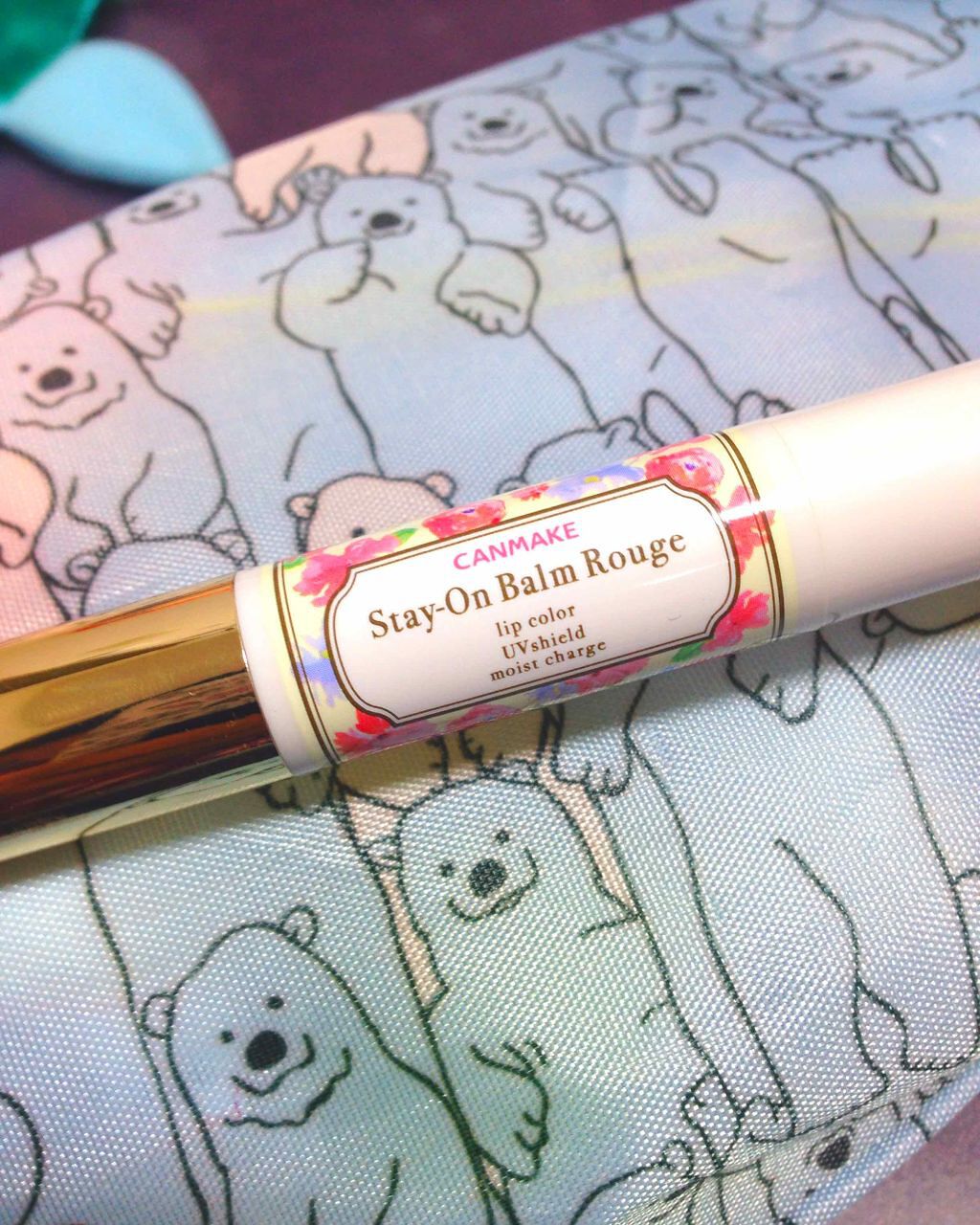 ステイオンバームルージュ/キャンメイク/口紅を使ったクチコミ（1枚目）