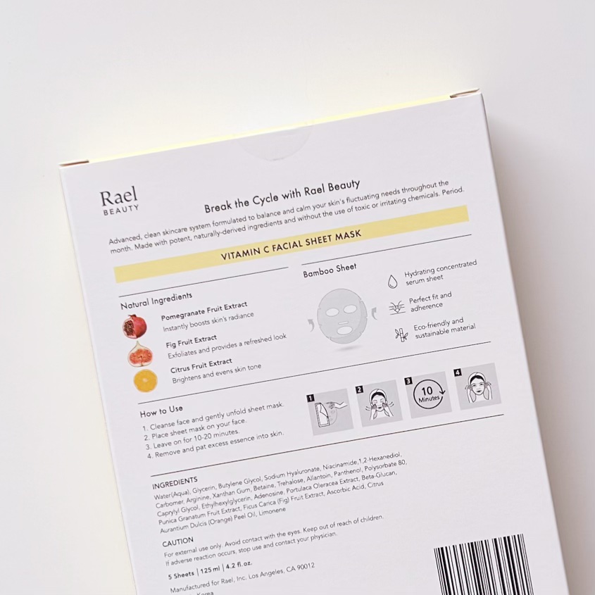  フェイスマスクスキンケア/Rael/シートマスク・パックを使ったクチコミ（3枚目）
