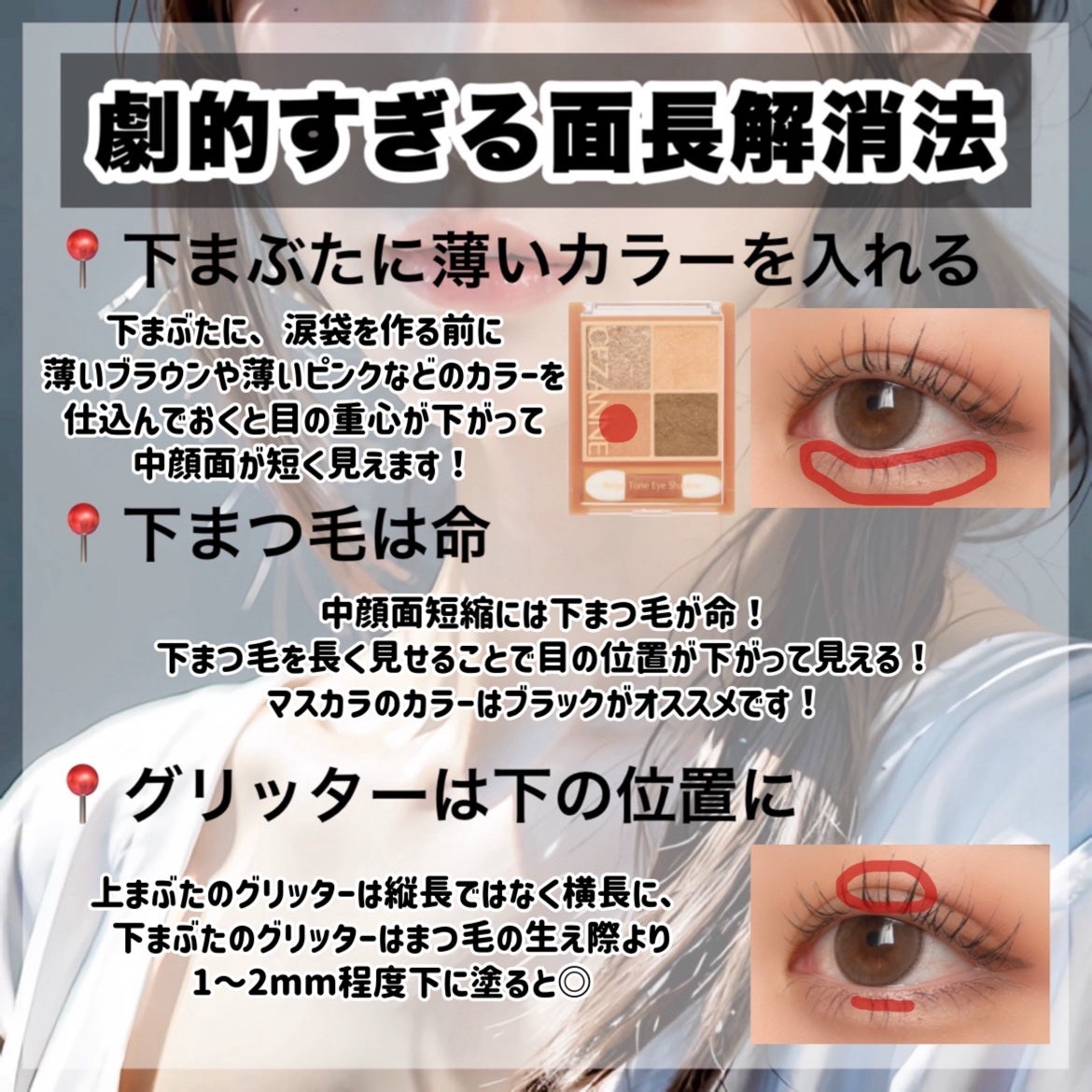 ハトムギ保湿ジェル(ナチュリエ スキンコンディショニングジェル)/ナチュリエ/美容液を使ったクチコミ(8枚目)