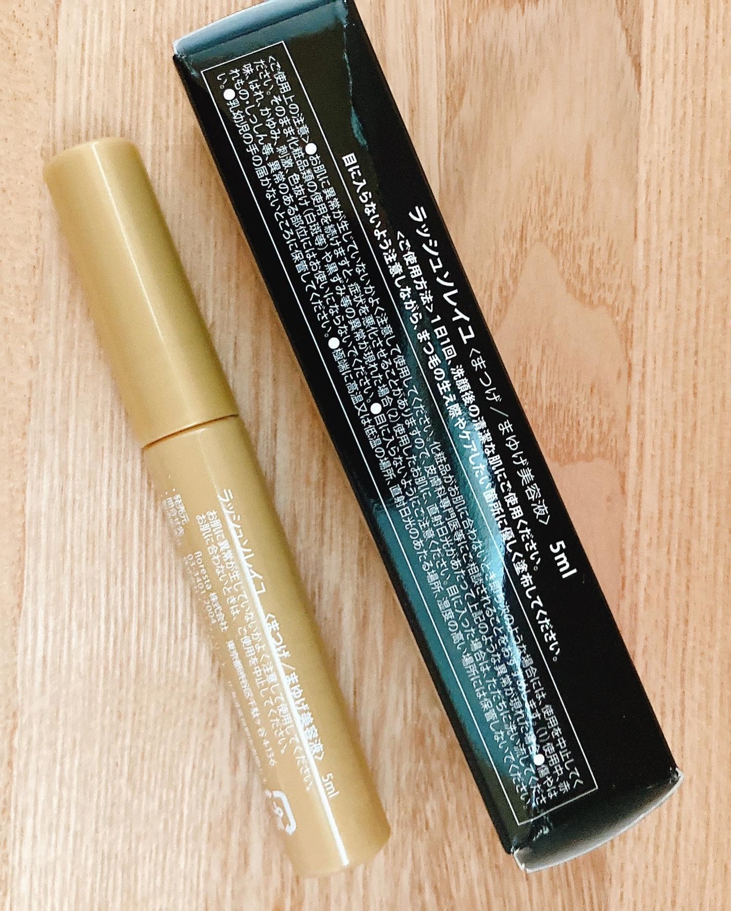 まつ毛美容液/LASH SOLEIL/まつげ美容液を使ったクチコミ(3枚目)