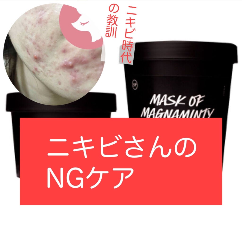 マイルドクレンジング オイル/ファンケル/オイルクレンジングを使ったクチコミ(1枚目)