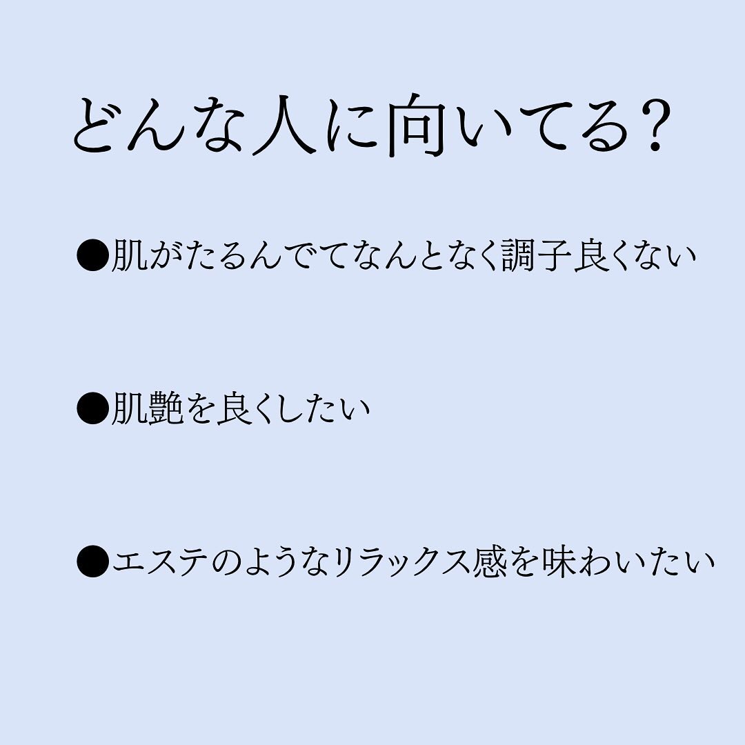 セラム N°1 ドゥ シャネル/CHANEL/美容液を使ったクチコミ（3枚目）