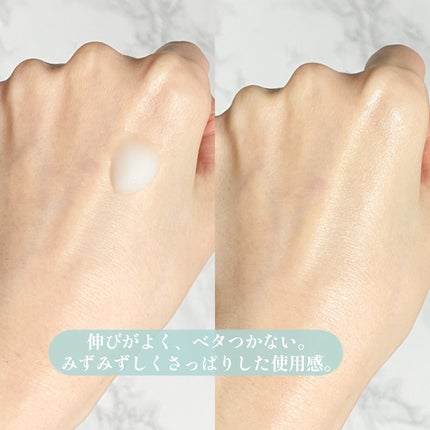 1番 塗るパントテン酸スージングクリーム/numbuzin/フェイスクリームを使ったクチコミ(4枚目)