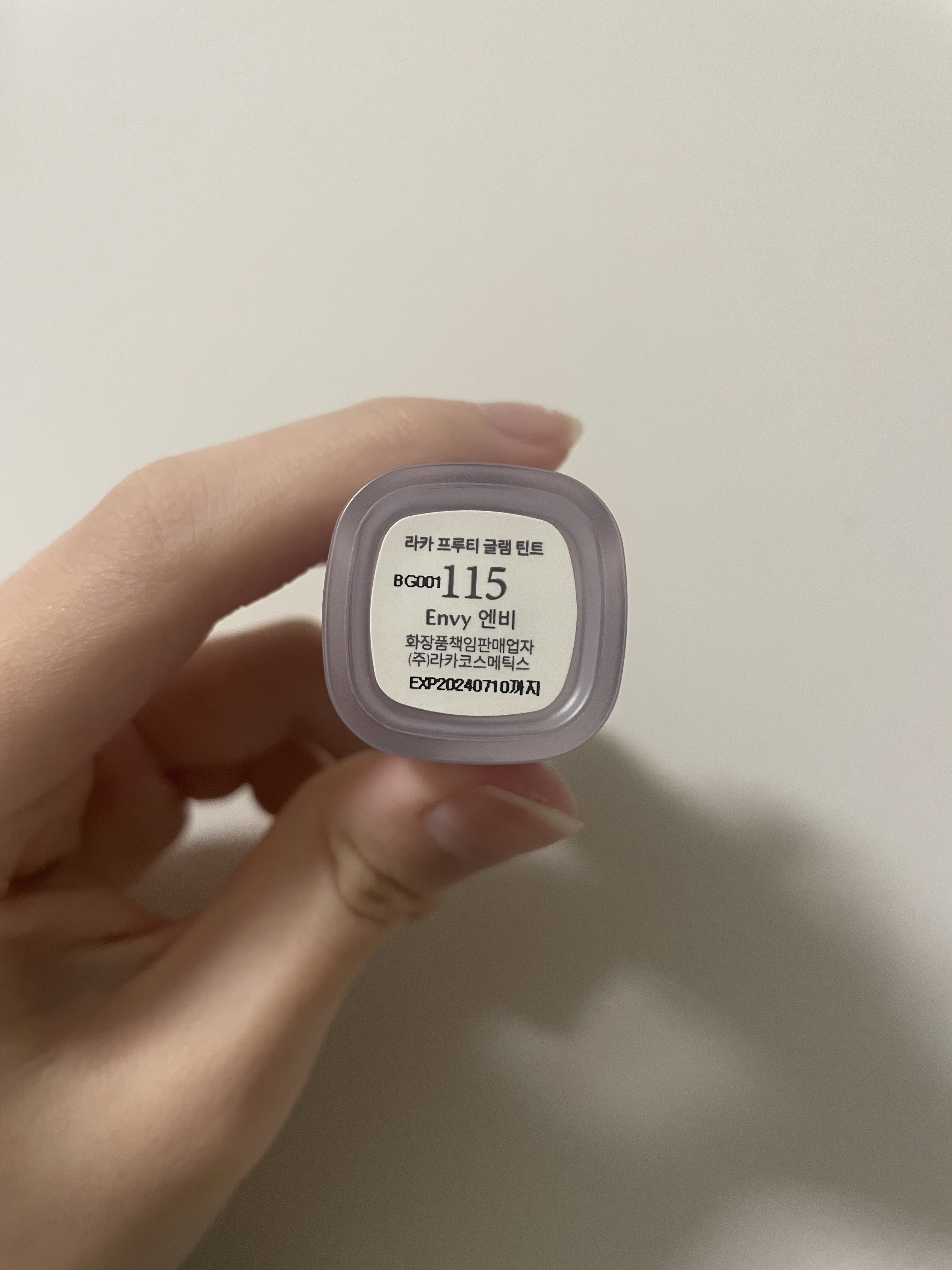 を使ったクチコミ（2枚目）