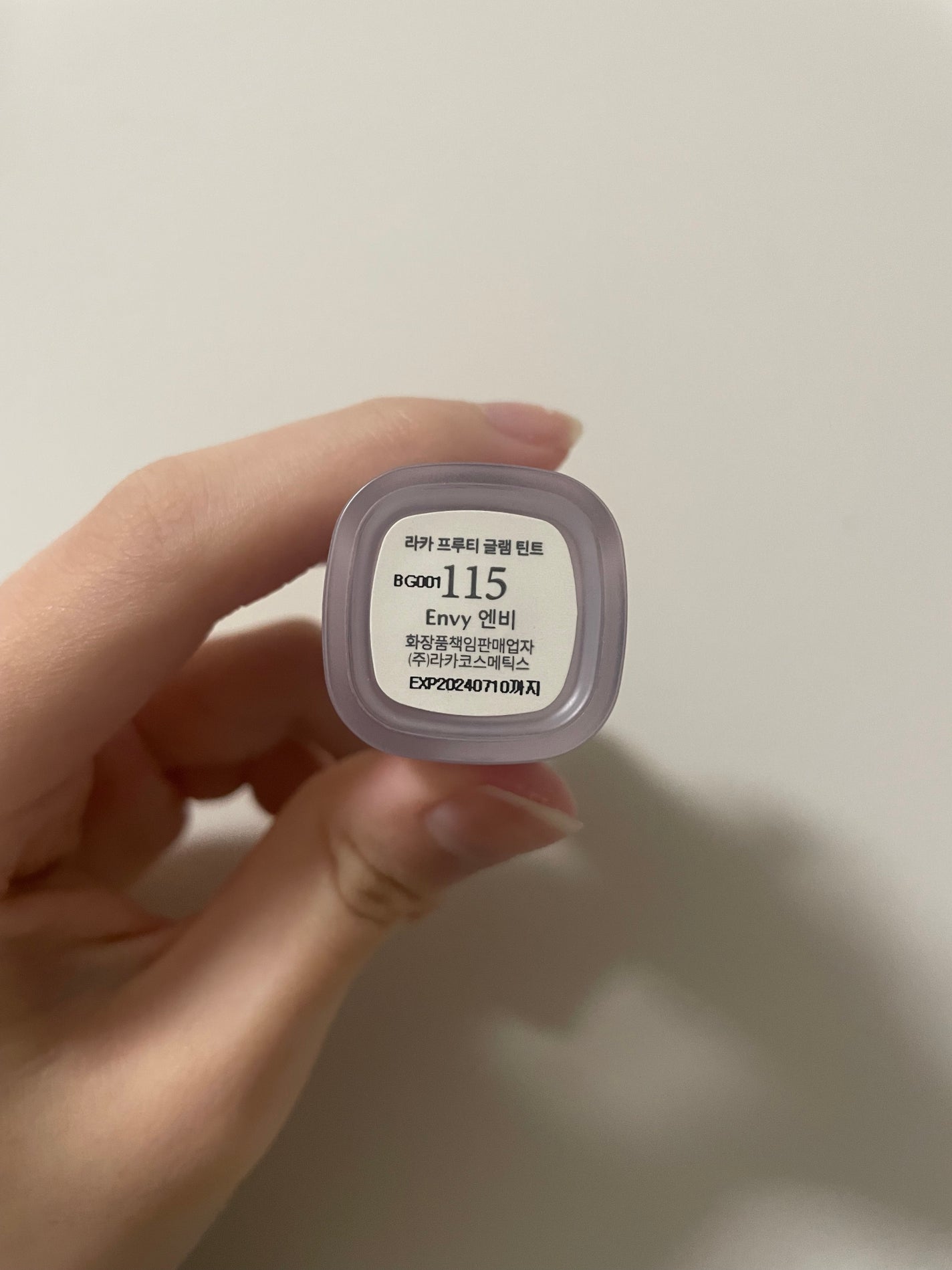 ☆提唱者☆ on LIPS 「#このツヤリップ逸材ですLakaの115エンビィのティントはツ..」(2枚目)