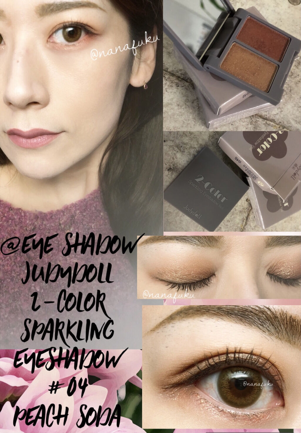 JUDYDOLL 2カラースパークリングアイシャドウベールのクチコミ「なかなか
よろしいアイシャドウ発見😻✨

韓コスや中国コスメは
ステキなカラー
たくさんありま.....」（1枚目）