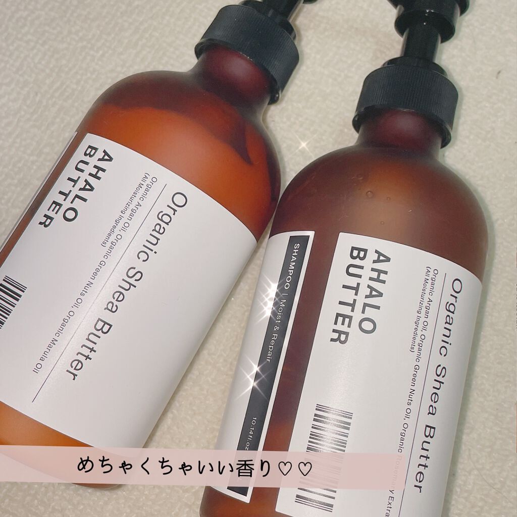 モイスト&リペア シャンプー/ヘアトリートメント/AHALO BUTTER/市販シャンプーを使ったクチコミ(1枚目)