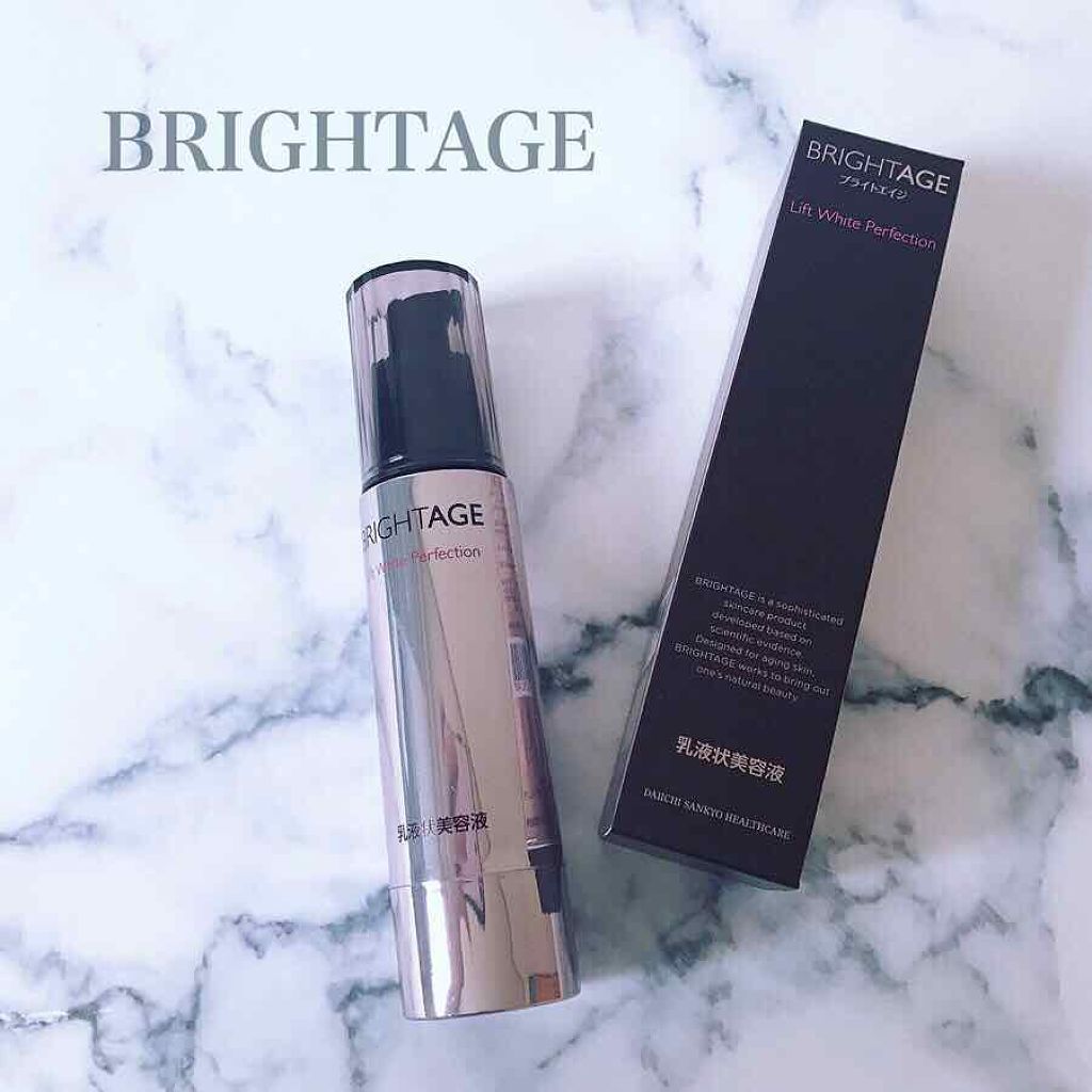 リフトホワイト パーフェクション/BRIGHTAGE/美容液を使ったクチコミ(1枚目)