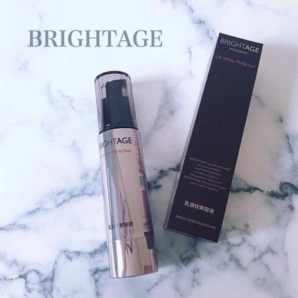 リフトホワイト パーフェクション/BRIGHTAGE/美容液を使ったクチコミ(1枚目)