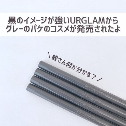 スキニーアイブロウペンシル/U R GLAM/アイブロウペンシルを使ったクチコミ(2枚目)