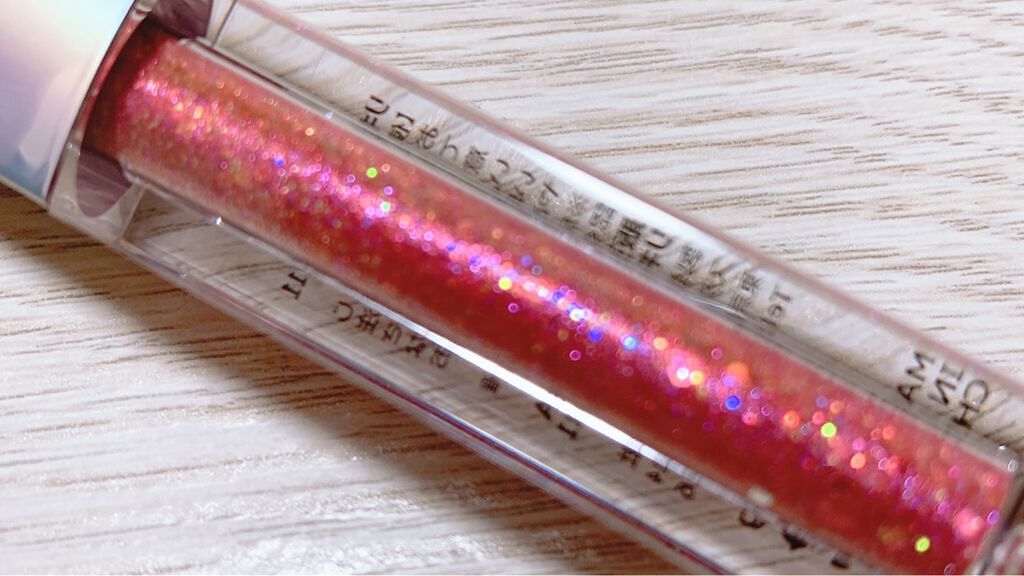 ダイヤモンドシリーズ 星空リキッドアイシャドウ/ZEESEA/リキッドアイシャドウを使ったクチコミ（3枚目）