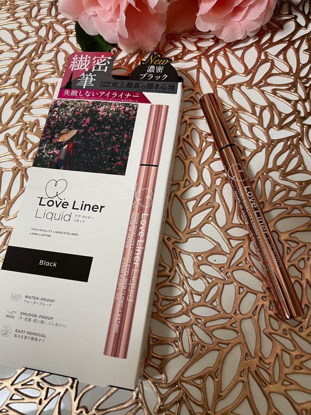 ラブ・ライナー リキッドアイライナーR3/ラブ・ライナー/リキッドアイライナーを使ったクチコミ(2枚目)